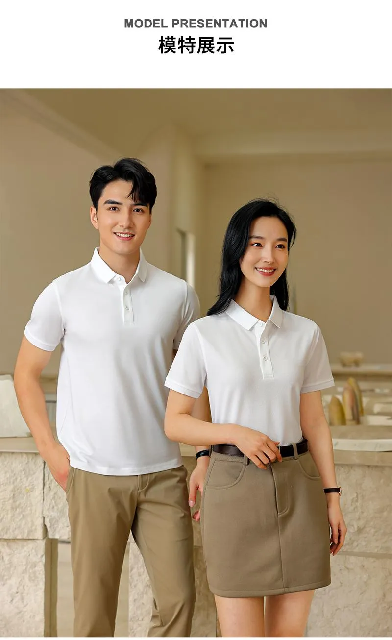 Camisa Polo de tela fresca unisex — Detalles del producto 1