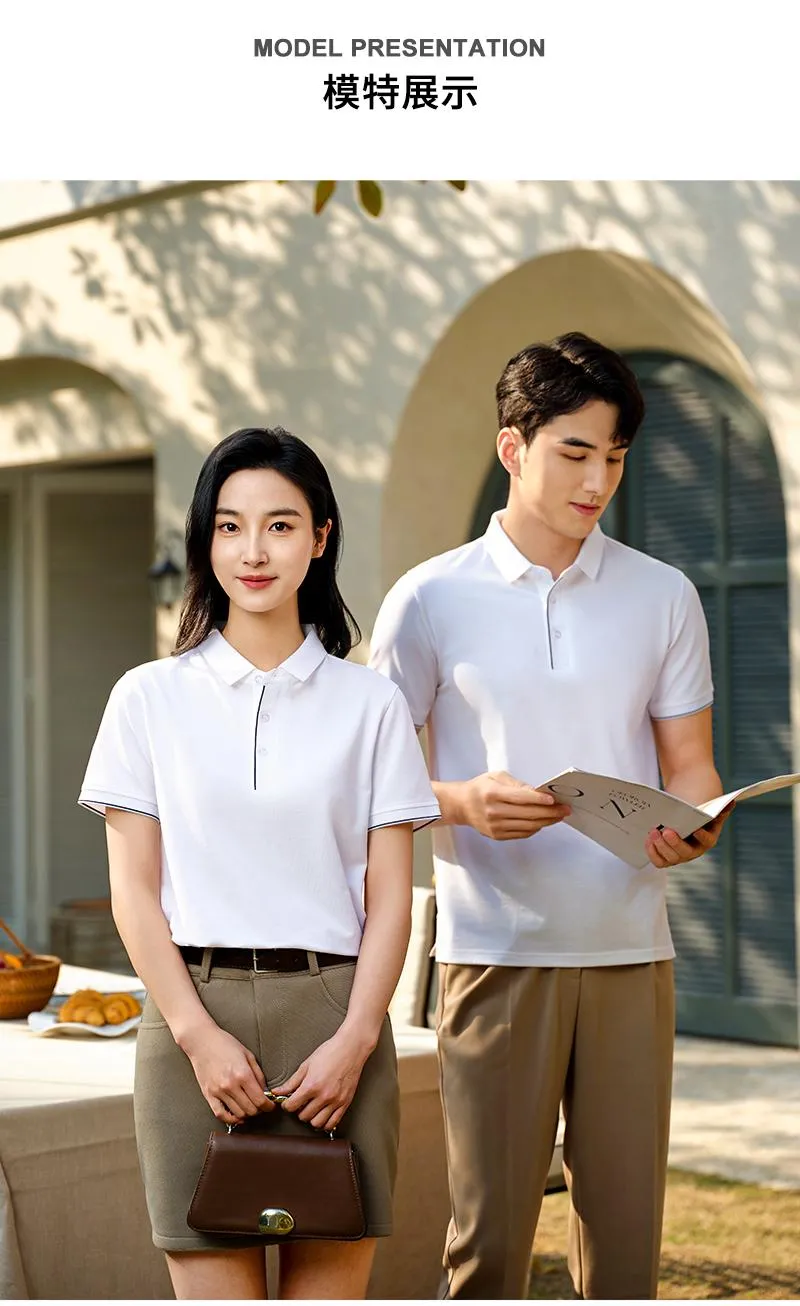 Unisex Cooling Fabric Polo Shirt — Product details 1