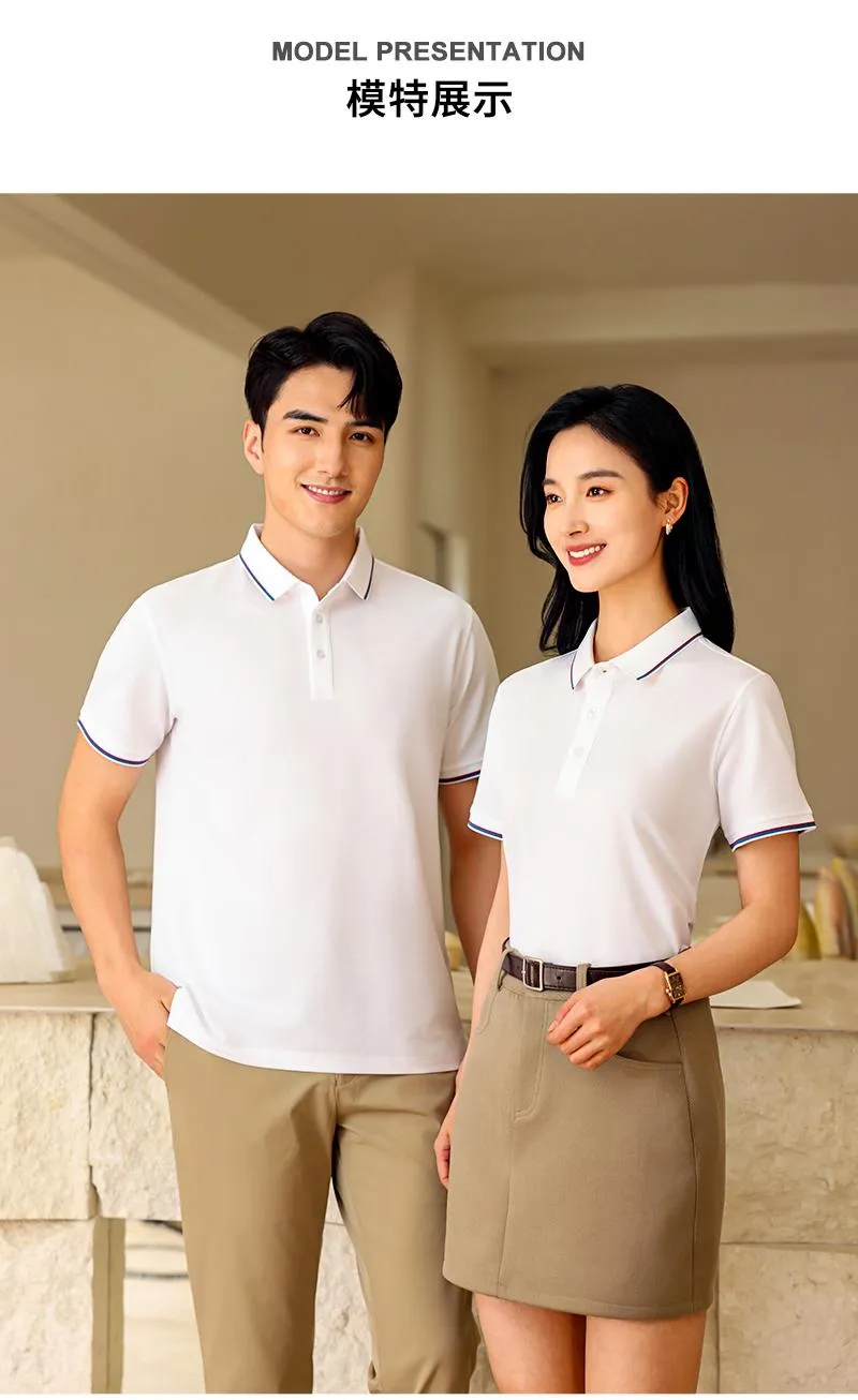 Unisex Cooling Fabric Polo Shirt — Product details 1