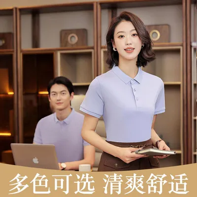 Unisex Classic Polo Shirt — view 5