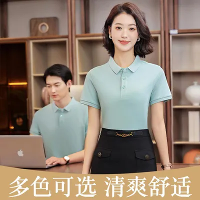 Unisex Classic Polo Shirt — view 6
