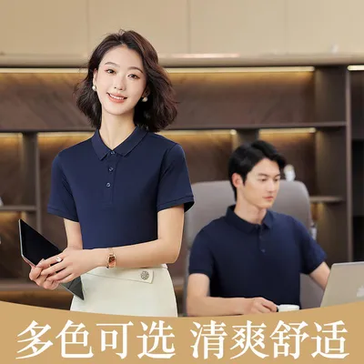 Unisex Classic Polo Shirt — view 8