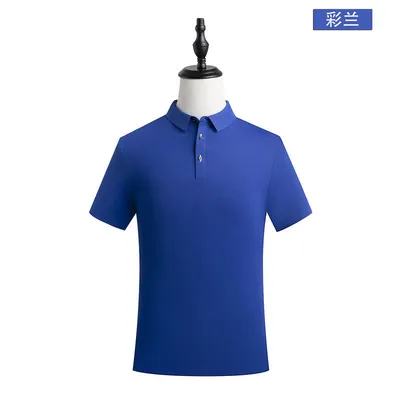 Unisex Cooling Fabric Polo Shirt — view 8