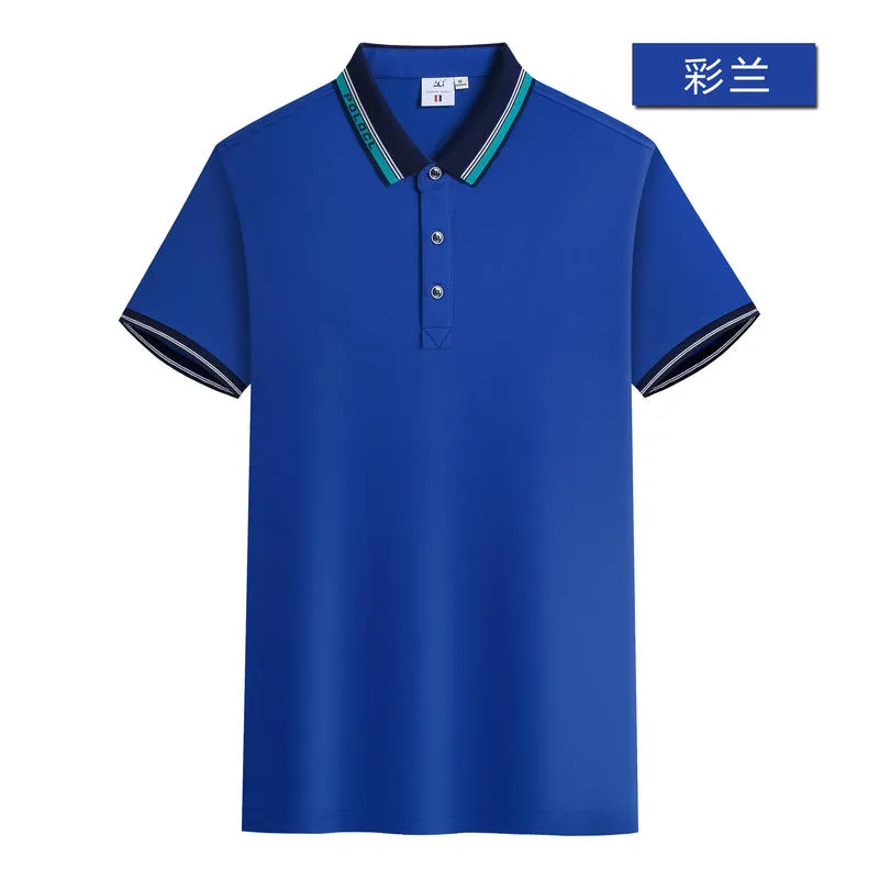 Unisex Classic Polo Shirt — Product details 5