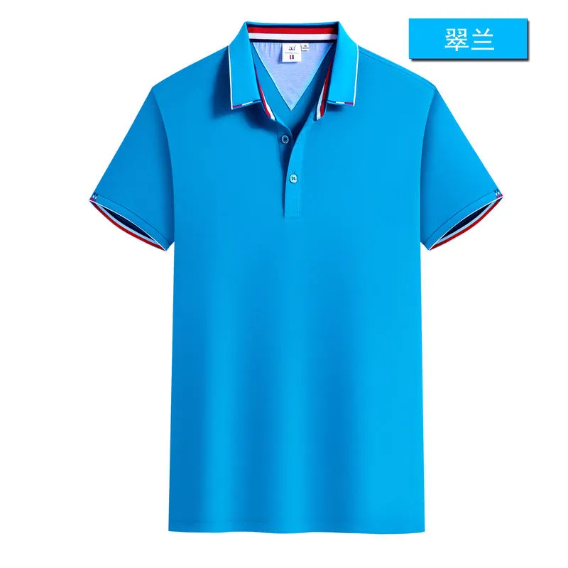 Unisex Classic Polo Shirt — Product details 9