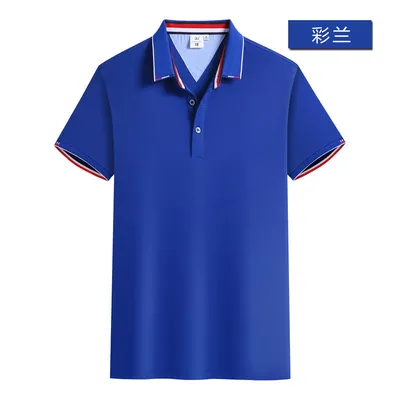 Unisex Classic Polo Shirt — view 5