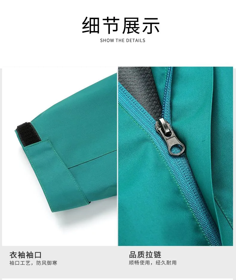 Unisex Breathable Shell Jacket — Product details 7