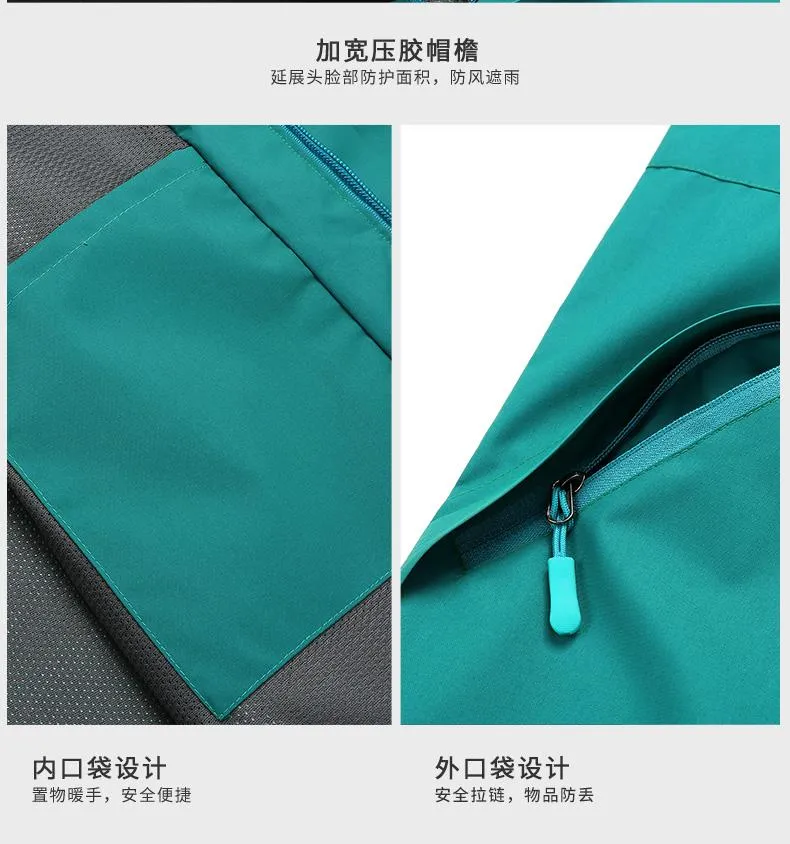 Unisex Breathable Shell Jacket — Product details 9
