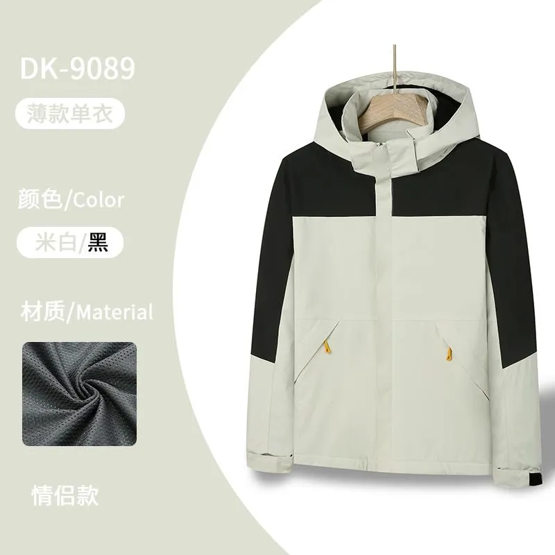 Unisex Breathable Shell Jacket — Product details 14