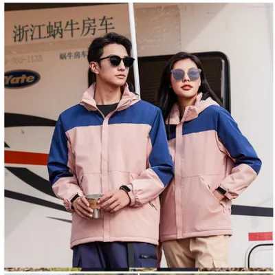Unisex Breathable Shell Jacket — view 8