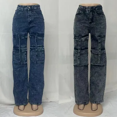 Wide-Leg High-Rise Jeans — LX-JN-041
