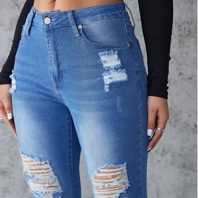 Skinny Ripped Stretch Jeans — view 7