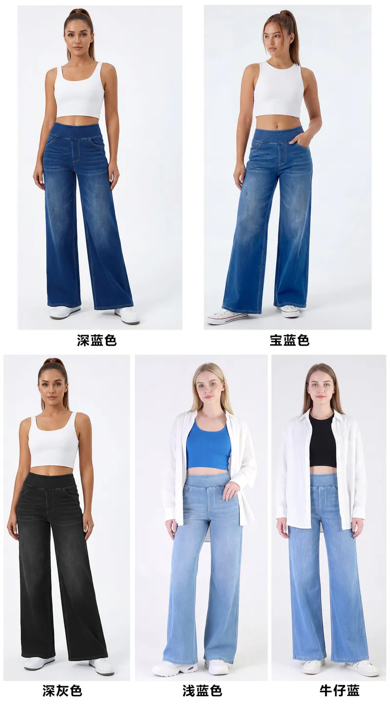 Jeans de pierna ancha, de tiro alto, con lavado para mujer — Detalles del producto 5
