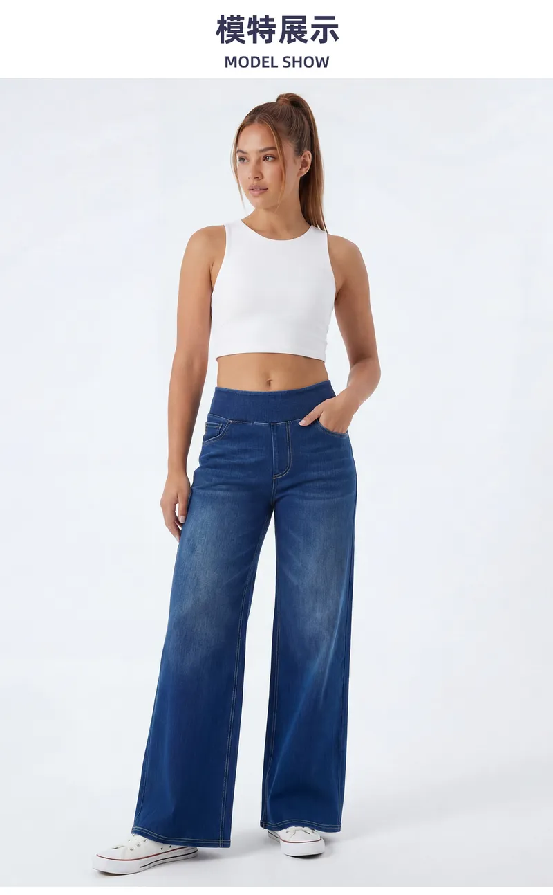 Jeans de pierna ancha, de tiro alto, con lavado para mujer — Detalles del producto 8