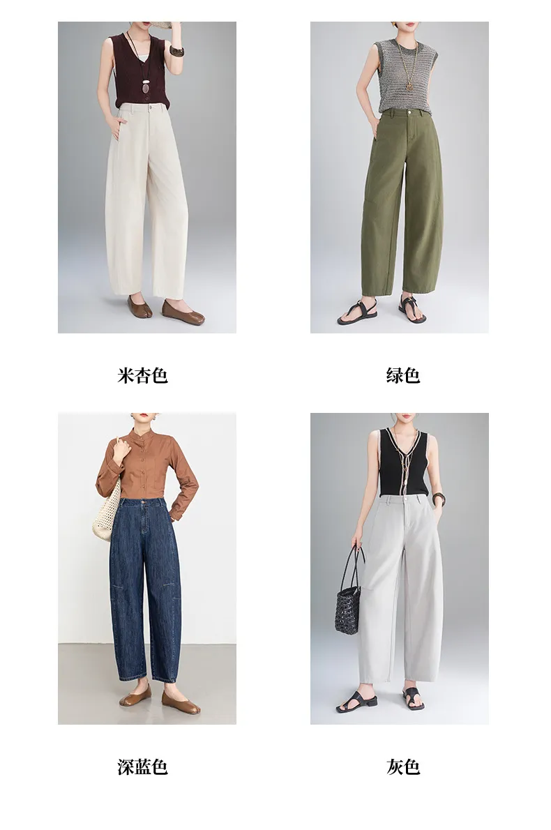 Calça Jeans de cintura alta respirável Feminina — Detalhes do produto 4