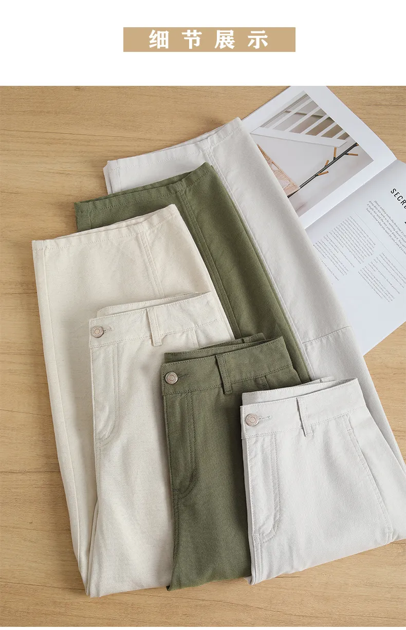 Calça Jeans de cintura alta respirável Feminina — Detalhes do produto 25