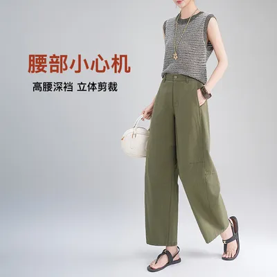 Calça Jeans de cintura alta respirável Feminina — view 4