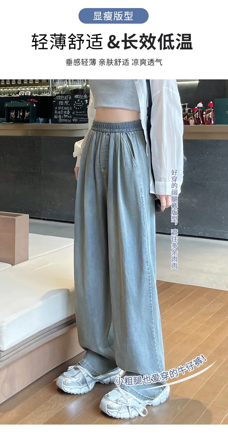 Wide-Leg High-Rise Petite Jeans — Product details 6
