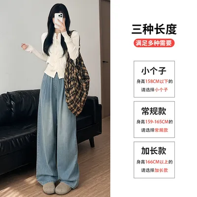Wide-Leg High-Rise Petite Jeans — view 4