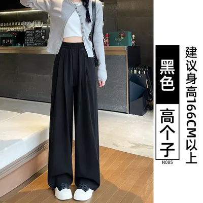 Wide-Leg High-Rise Petite Jeans — view 6