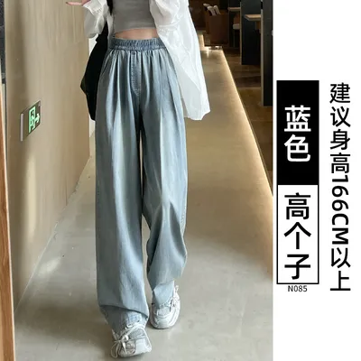 Wide-Leg High-Rise Petite Jeans — view 10