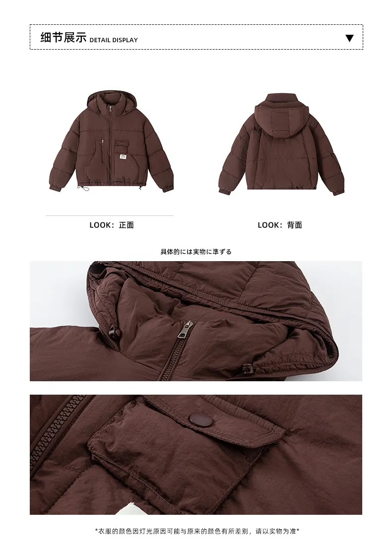 Winter Padded Coat — Product details 2