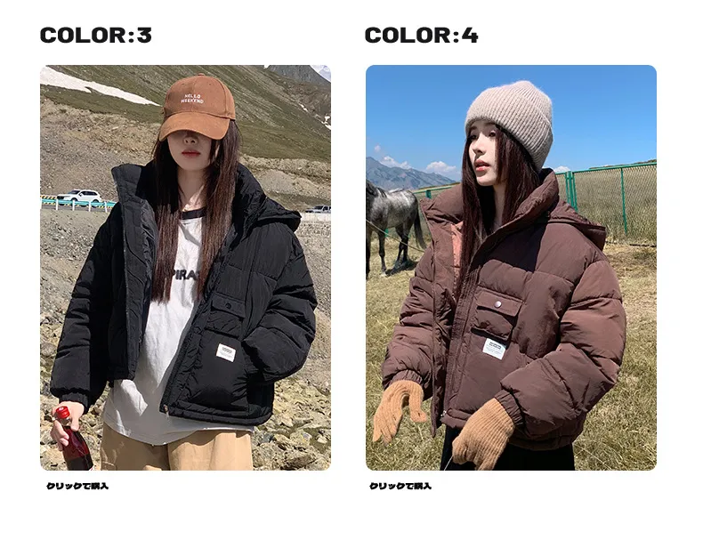 Winter Padded Coat — Product details 6