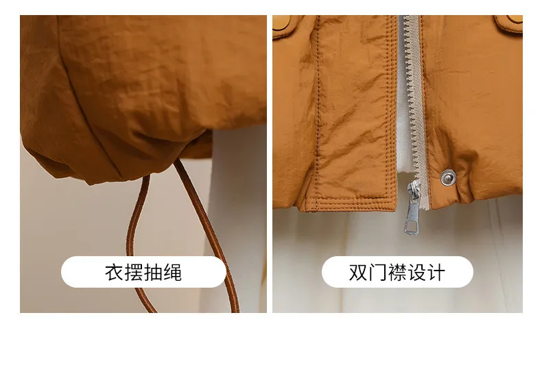 Winter Padded Coat — Product details 4