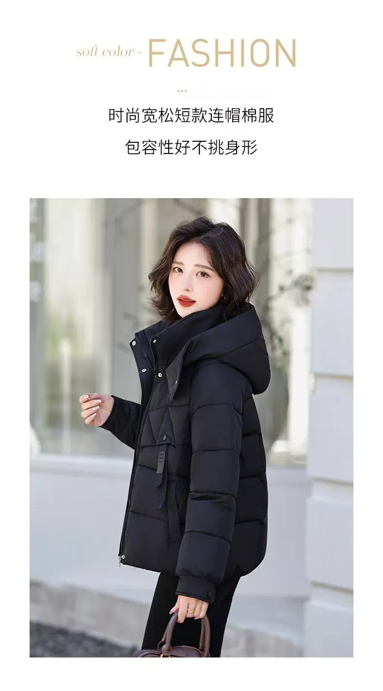 Winter Padded Coat — Product details 14