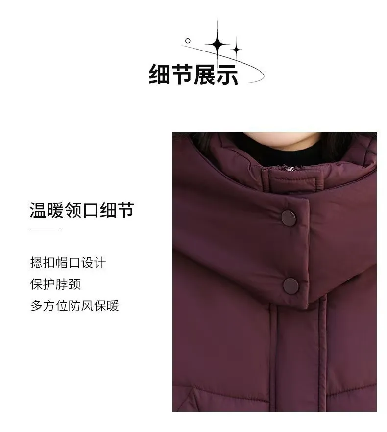 Winter Padded Coat — Product details 16