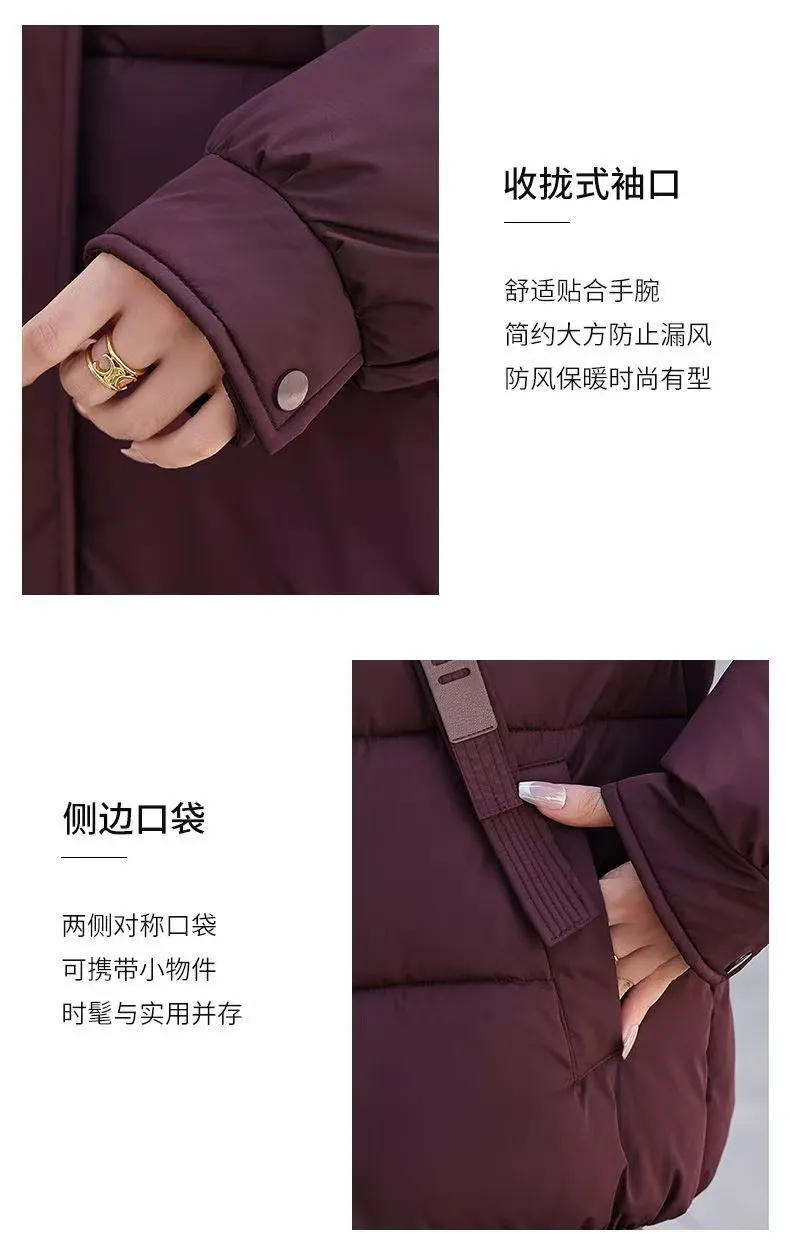 Winter Padded Coat — Product details 17