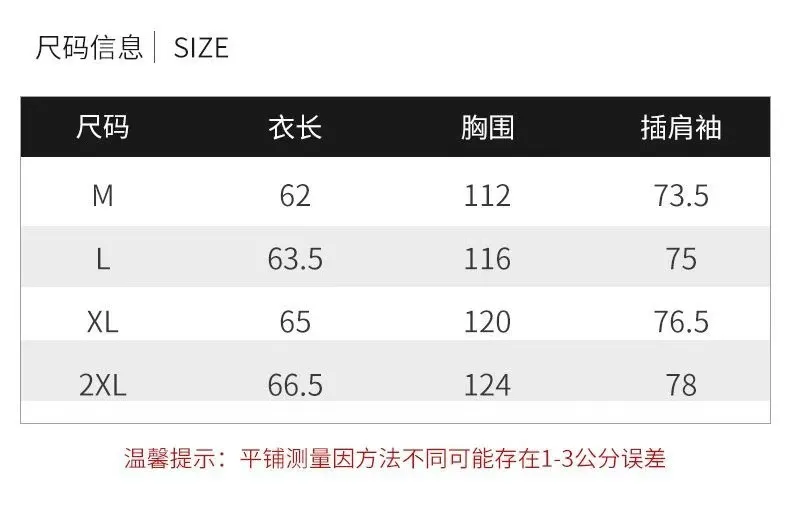 Winter Padded Coat — Product details 20
