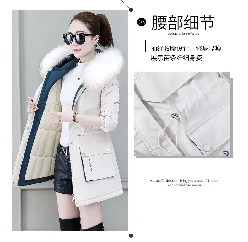 Winter Padded Coat — Product details 11