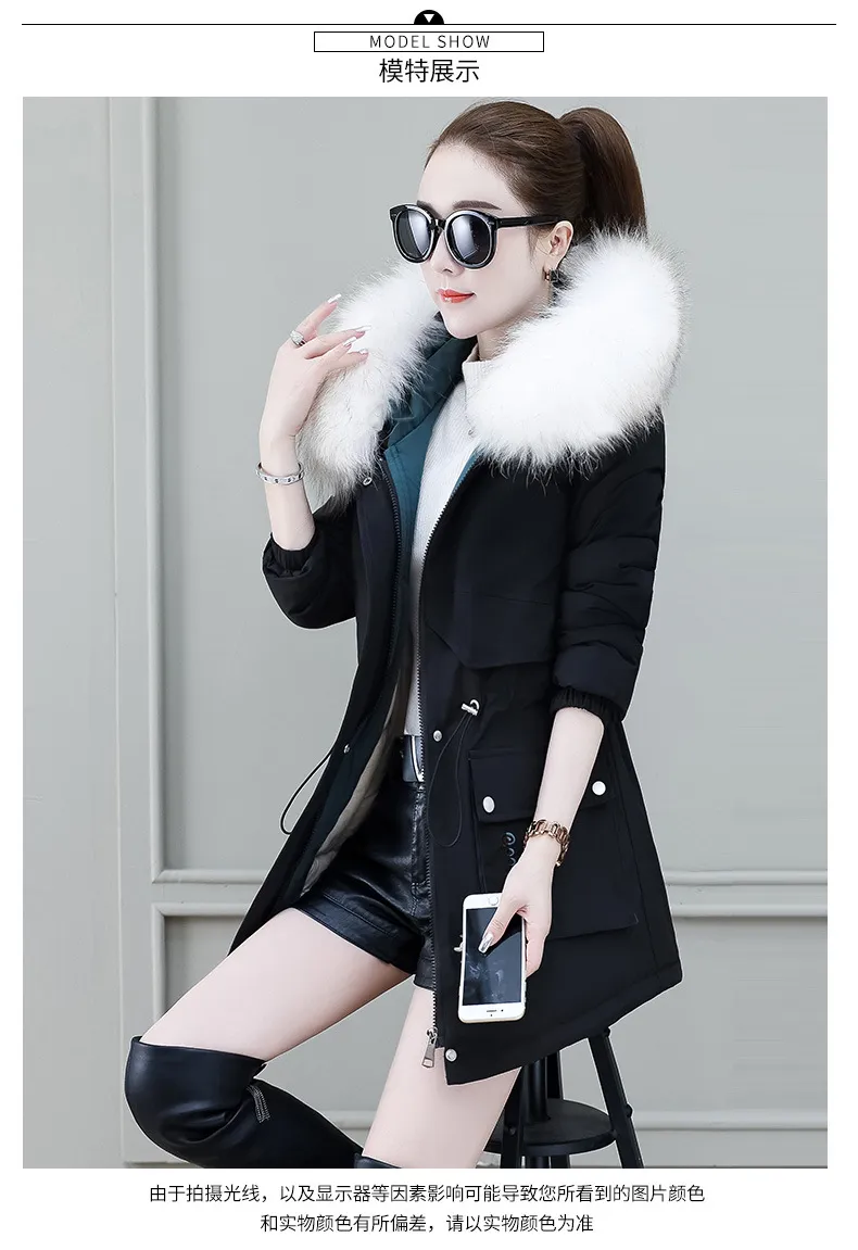 Winter Padded Coat — Product details 15