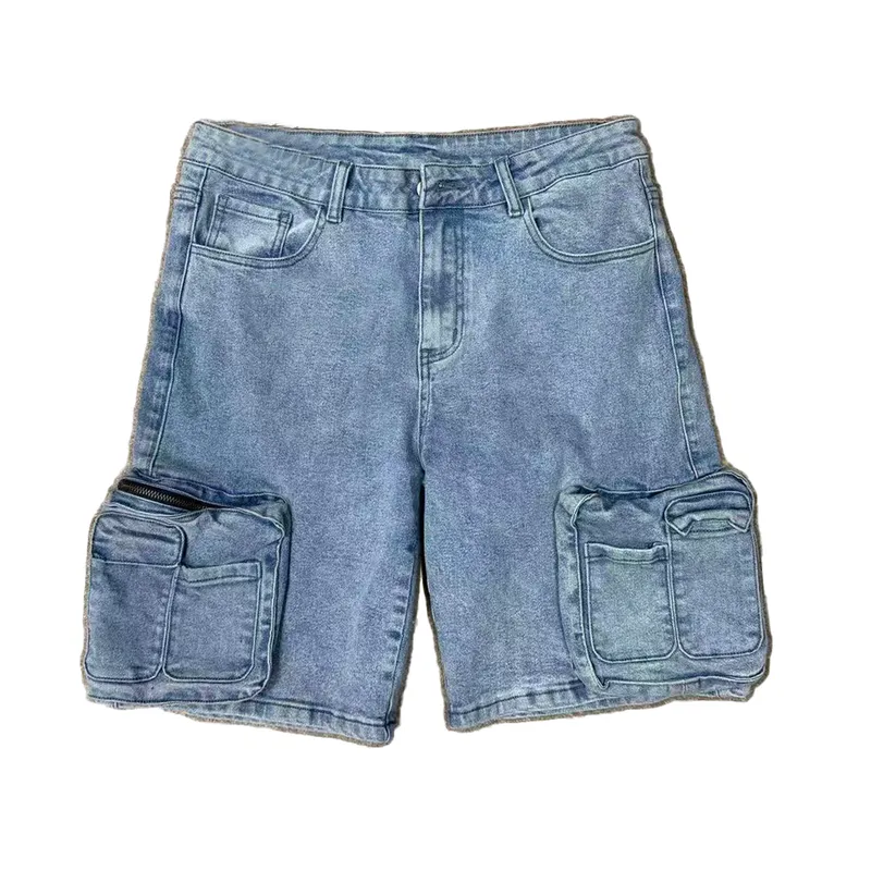 Whisker Wash Denim Shorts — view 1