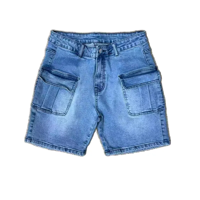 Whisker Wash Denim Shorts — view 1