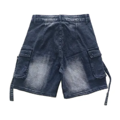Whisker Wash Denim Shorts — LX-DS-010